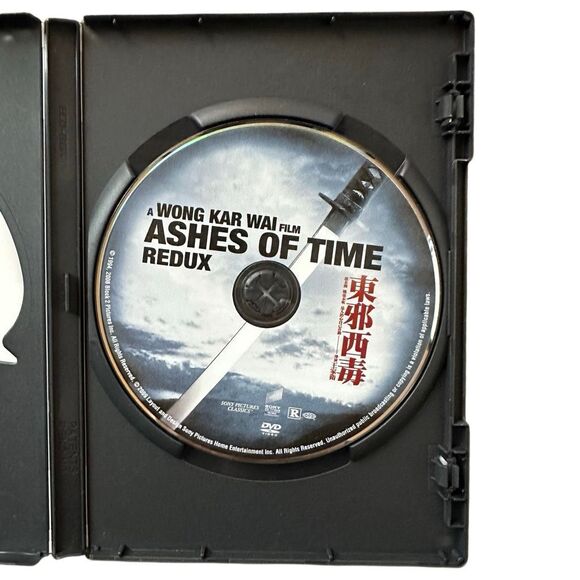 Ashes of Time Redux (DVD, Sony Pictures Classics) – A Wong Kar Wai Film - Picture 3 of 3